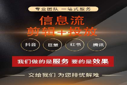 百度竞价托管外包成功案例：揭秘营销秘密